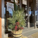 門松を寄贈していただきました。