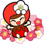 最新の開花情報