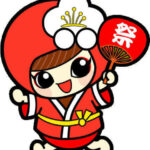麦原あじさい祭り開催のお知らせ
